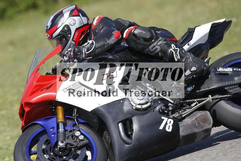 /28 20.06.2025 PROMAX ADR/Gruppe gelb/78